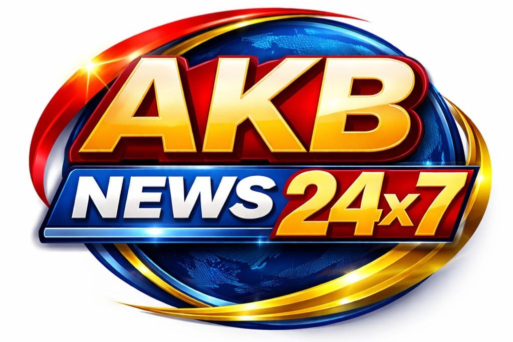 आज की बात