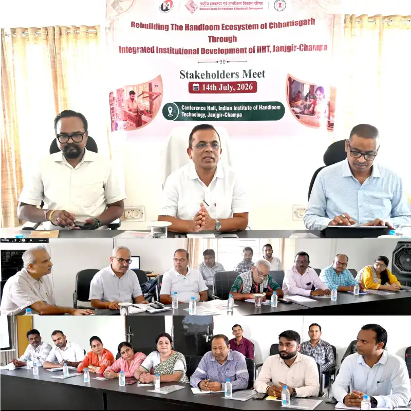 जांजगीर-चांपा: हैंडलूम इकोसिस्टम को सशक्त बनाने स्टेकहोल्डर्स मीट, आईआईएचटी और कोसा उद्योग के विकास पर मंथन 1 1002598283