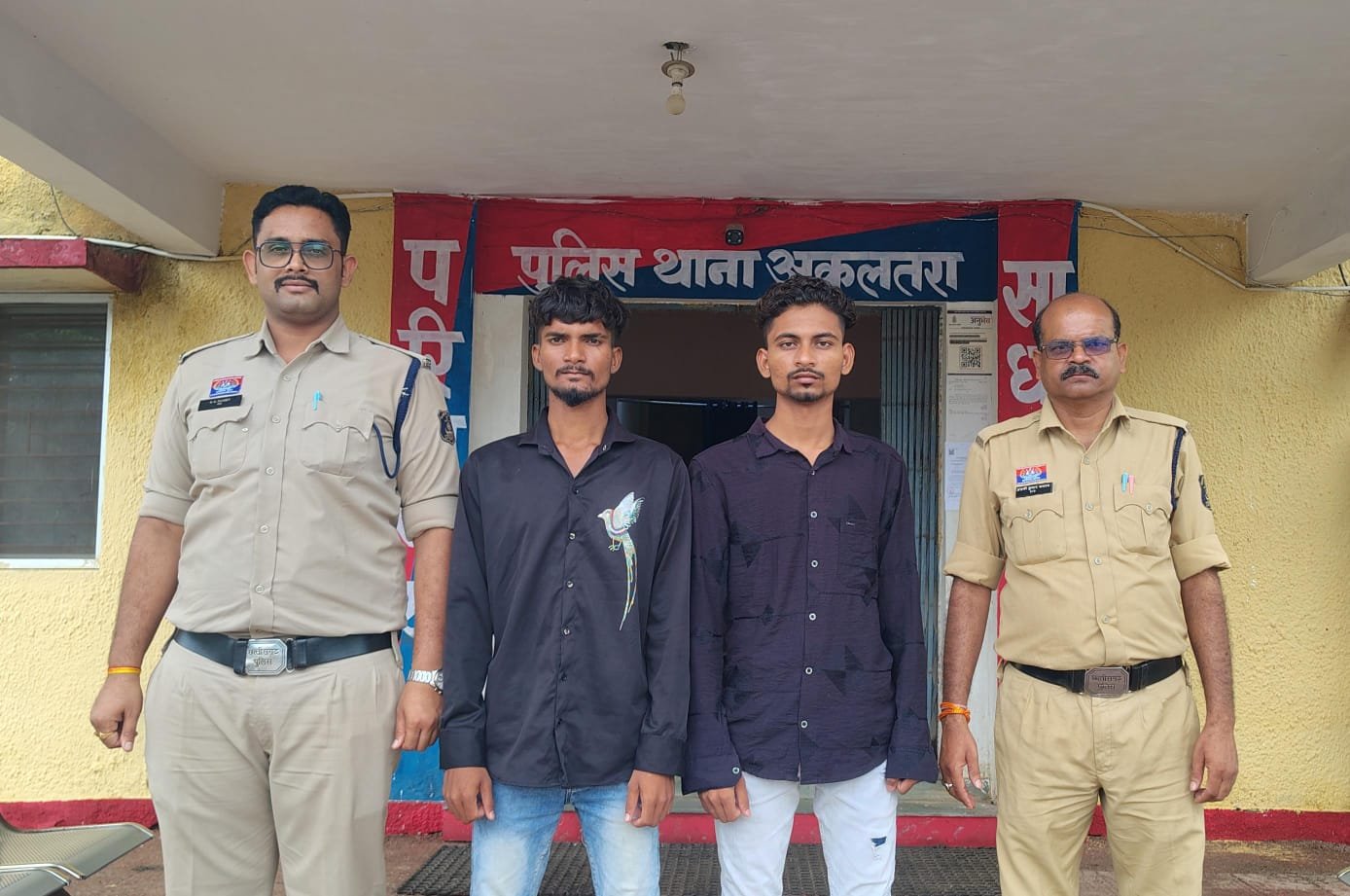 अकलतरा: पुलिस की सक्रियता से 10 भैंस चोरी मामले में दो आरोपी गिरफ्तार, वायरल वीडियो से मिला सुराग 1 1002631611