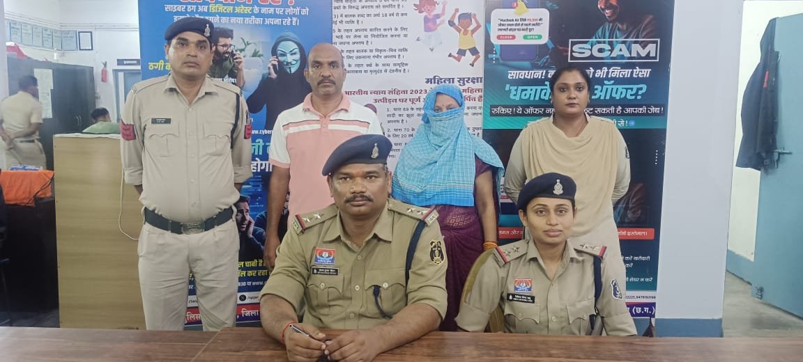 शेयर मार्केट में रकम दोगुनी करने के नाम पर ₹2.04 करोड़ की ठगी, पति-पत्नी गिरफ्तार 1 1002638855