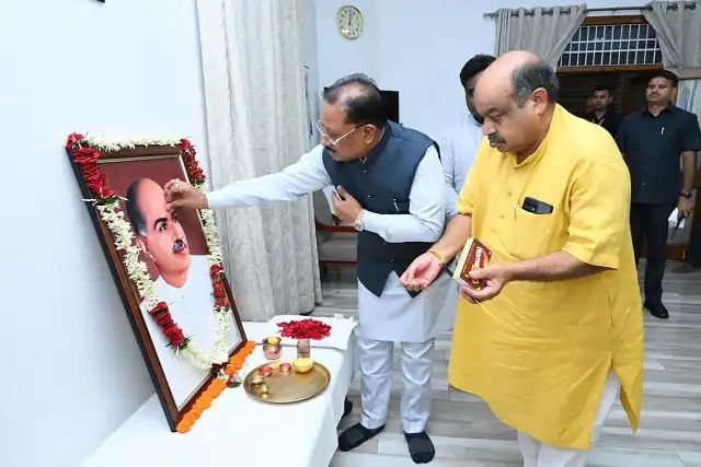 मुख्यमंत्री विष्णुदेव साय ने डॉ. श्यामा प्रसाद मुखर्जी की 125वीं जयंती पर दी श्रद्धांजलि 2 img com 2026070617295855446417705336492477850