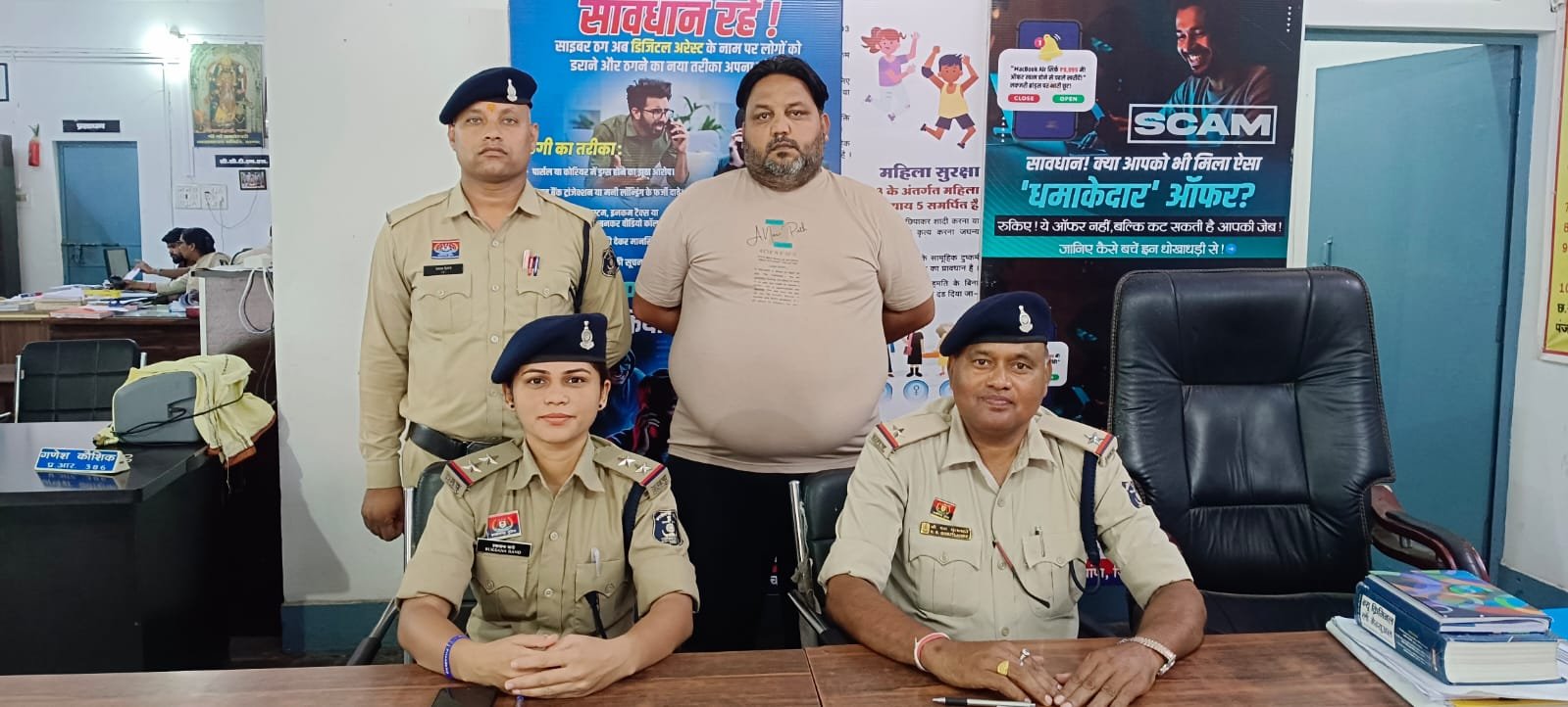 ₹1 करोड़ लोन का झांसा देकर ₹10.87 लाख ठगने वाला आरोपी इंदौर से गिरफ्तार, चांपा पुलिस की बड़ी कार्रवाई 1 IMG 20260803 WA0034
