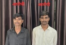 IMG 20260804 WA0015