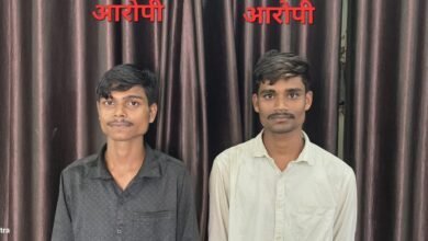 IMG 20260804 WA0015