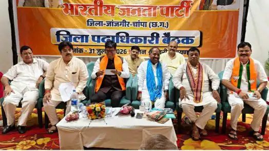 मेहनत, अनुशासन और श्रेष्ठ आचरण से मजबूत होगा संगठन: पवन साय 1 IMG 202608011144087228