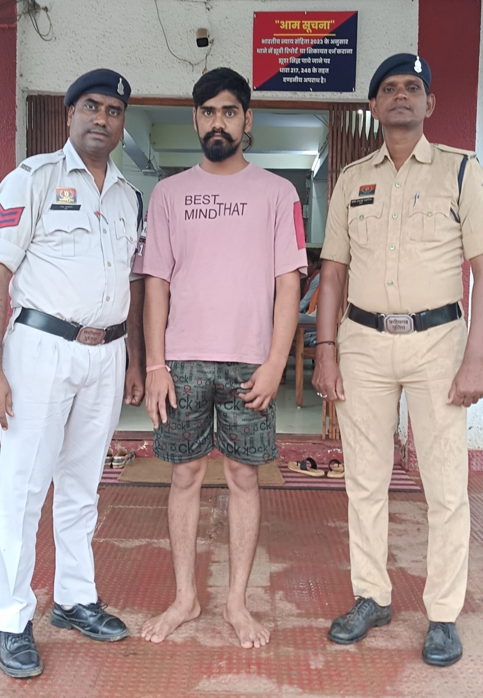 शादी का झांसा देकर अनाचार करने वाला आरोपी 24 घंटे के भीतर गिरफ्तार: भिलाई क्षेत्र में घेराबंदी कर पुलिस ने दबोचा 1 IMG 20260815 185433 scaled