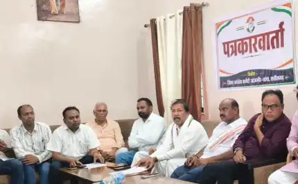 बिजली के दाम कम करने और स्मार्ट मीटर वापस लेने आंदोलन करेगी कांग्रेस 1 IMG COM 202608011852363721