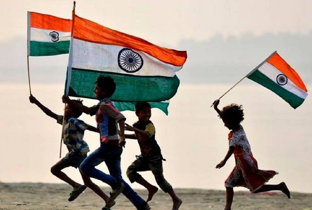 har ghar tiranga