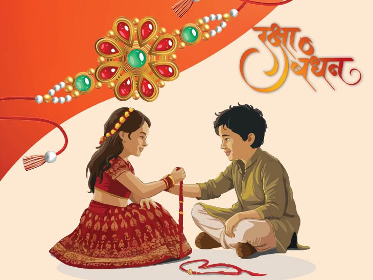 raksha11 1754501598