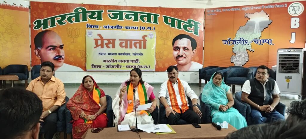 कांग्रेस के आरोपों पर भाजपा का पलटवार: प्रेसवार्ता में सत्यलता मिरी बोलीं- संवैधानिक संस्थाओं पर सवाल उठाना हार की हताशा 3 10029726147572864339868864400