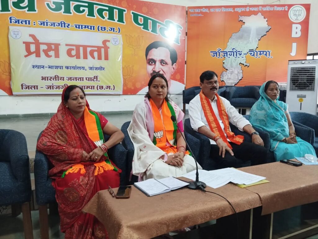 कांग्रेस के आरोपों पर भाजपा का पलटवार: प्रेसवार्ता में सत्यलता मिरी बोलीं- संवैधानिक संस्थाओं पर सवाल उठाना हार की हताशा 4 10029726153671467847493604738