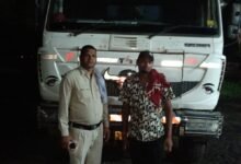 IMG 20260913 WA0017