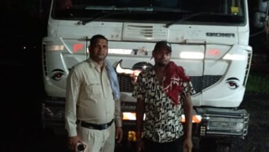 IMG 20260913 WA0017