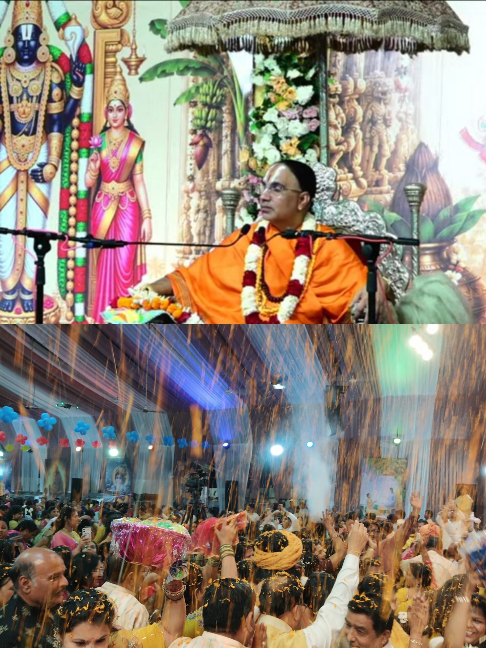 'नंद घर आनंद भयो' के जयकारों से भक्ति रस में डूबा नैला: स्वामी राघवाचार्य जी ने सुनाया कृष्ण जन्मोत्सव और वामन अवतार का प्रसंग 1 IMG 20260915 205459 scaled