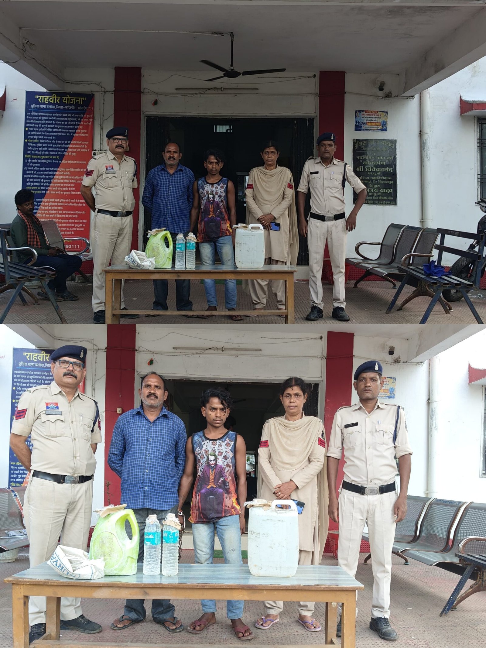 बलौदा पुलिस की अवैध शराब पर ताबड़तोड़ कार्रवाई: 17 लीटर महुआ शराब के साथ 2 आरोपी गिरफ्तार, भेजे गए जेल 1 IMG 20260918 211057 scaled