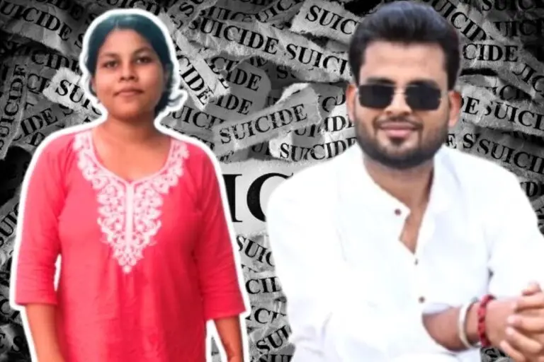 Nishaanebaz.com 2026 09 14T151010.186 768x512 1